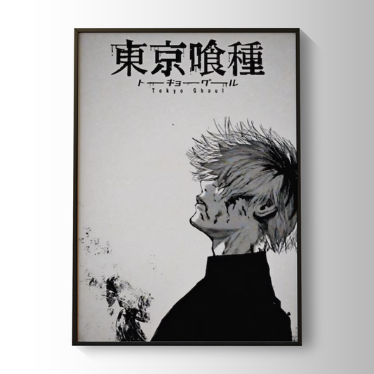 Kan Kaneki Minimalistic | Tokoyo Ghoul