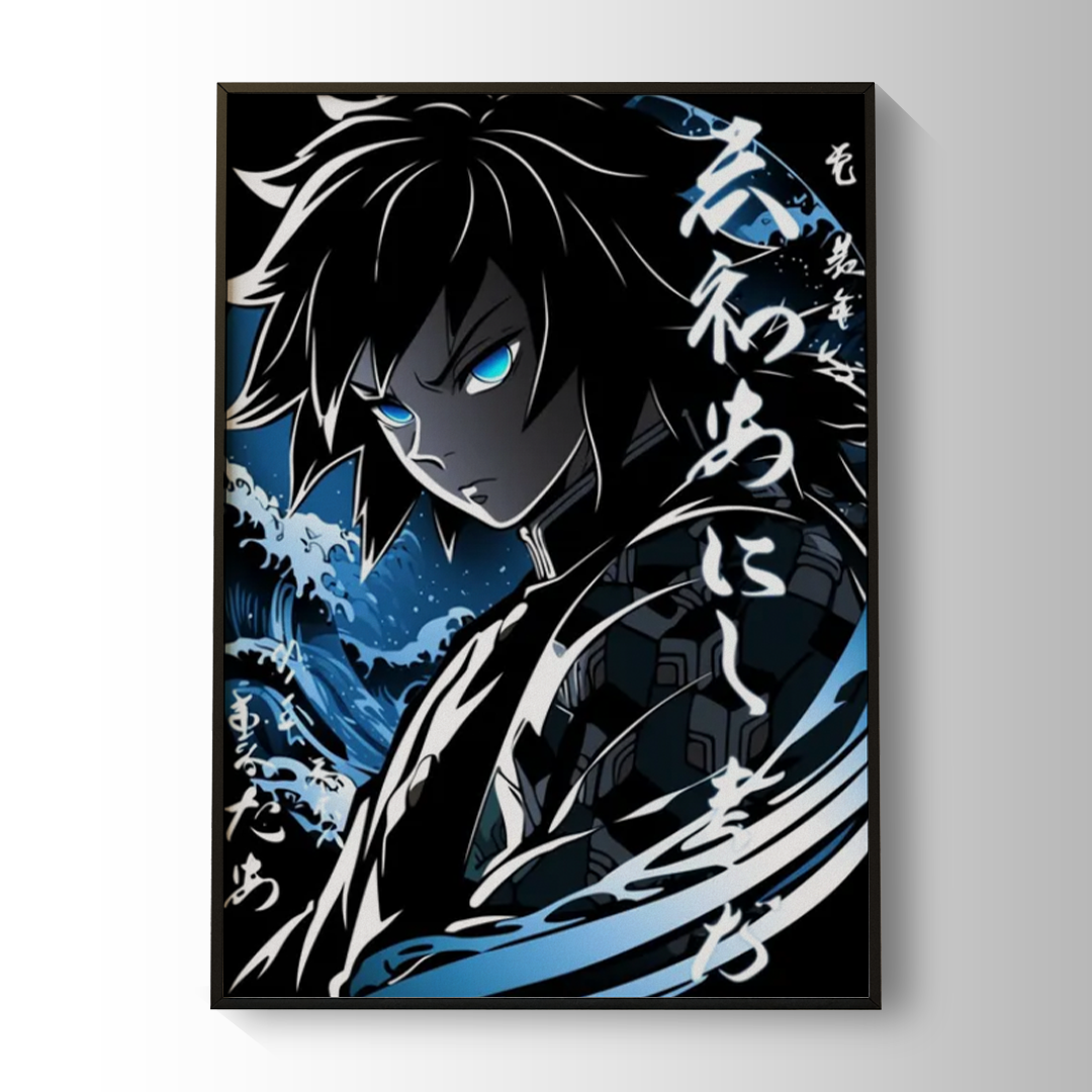 Giyu: Water Hashira | Demon Slayer