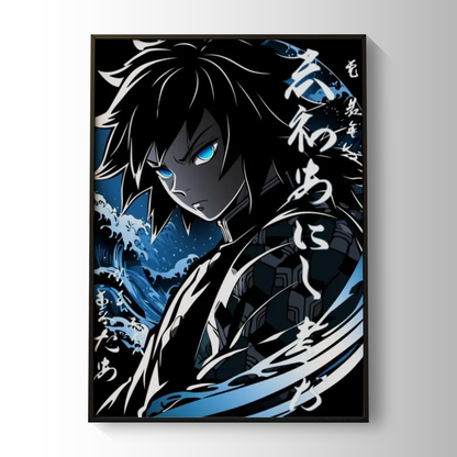 Giyu: Water Hashira | Demon Slayer