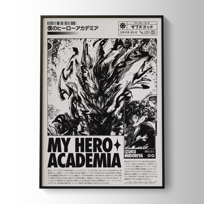 My Hero Acandemia Newsletter