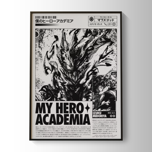 My Hero Acandemia Newsletter