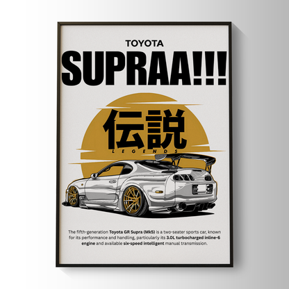 Toyota Supra